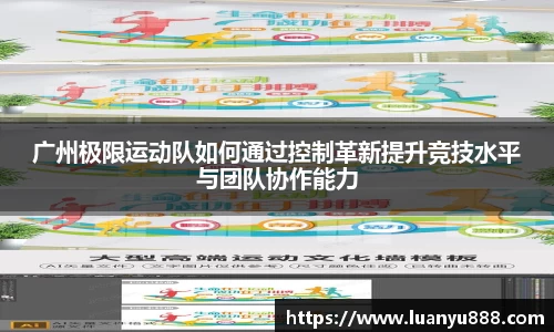 杏耀注册官网