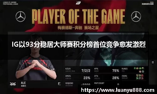 杏耀注册官网