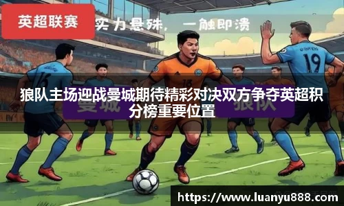 杏耀注册官网