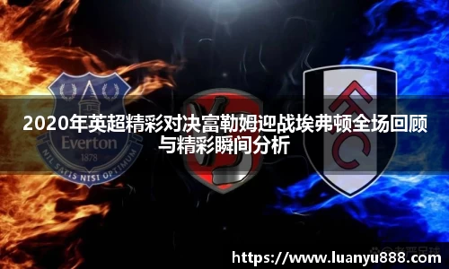 杏耀注册官网